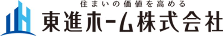 柏市の外壁塗装、屋根塗り替えは東進ホーム|松戸市・流山市